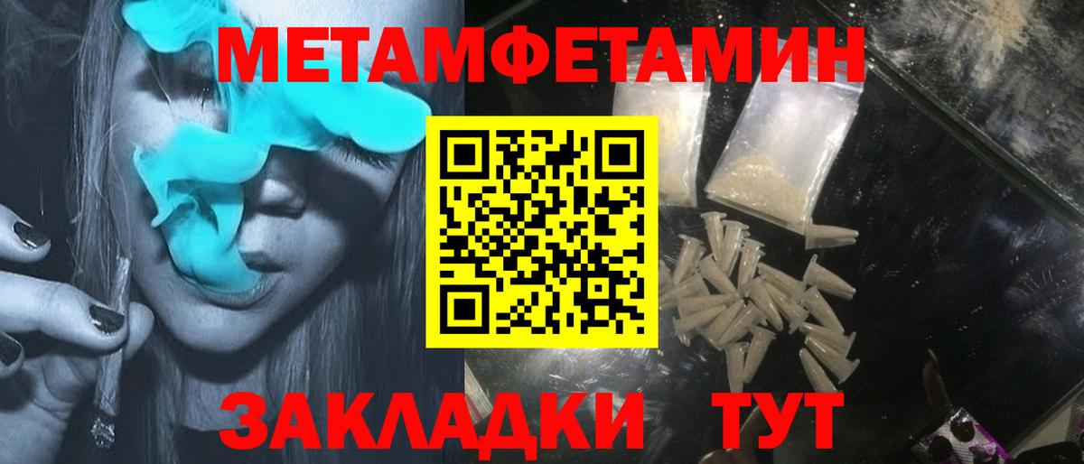 Сыктывкар  АМФ Розовый  Вход с VPN 