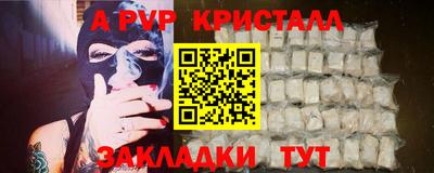каннабис Малоярославец