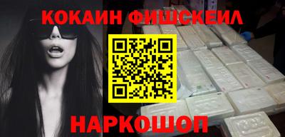 трава Малгобек