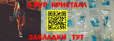 каннабис Малоярославец