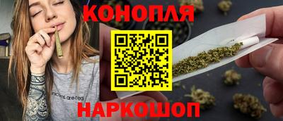 трава Малгобек