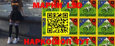 каннабис Малоярославец