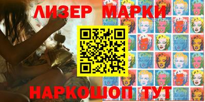 трава Малгобек