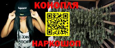 трава Малгобек