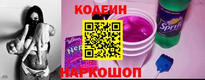 каннабис Малоярославец