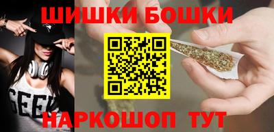 spice Мариинск