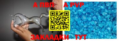 каннабис Малоярославец