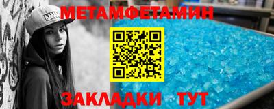 трава Малгобек