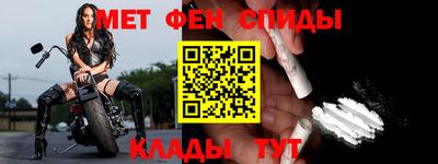 трава Малгобек
