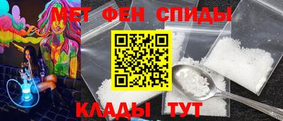 каннабис Малоярославец