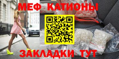 каннабис Малоярославец
