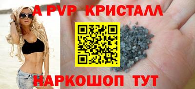 каннабис Малоярославец
