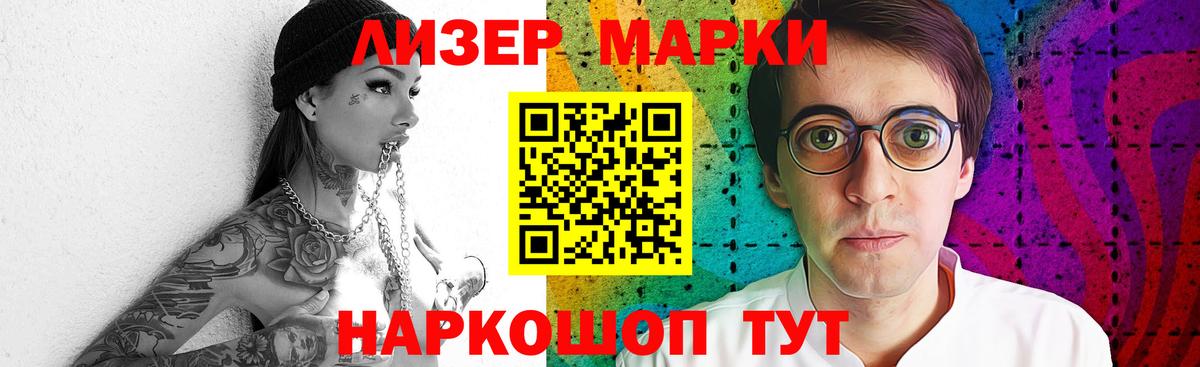 ЛСД экстази ecstasy  ЛСД экстази ecstasy  Вход с VPN  Лсд 25 экстази  Сыктывкар 